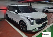 Kia Carnival NEW 9 мест 